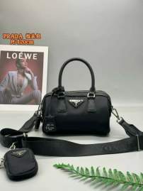 Picture of Prada Handbags _SKUfw212758867fw